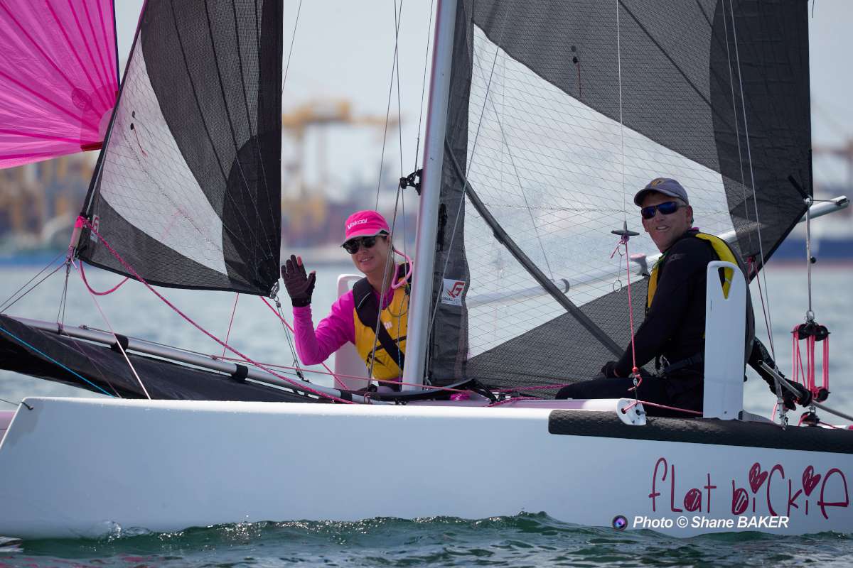 2025 Top Gun Catamaran Regatta